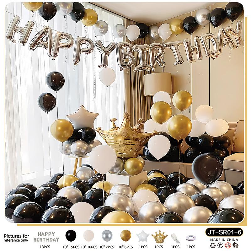 Happy Birthday Scene Arrangement Ornaments Balloon Props Dress Up Set Adult Party Background Wall Package