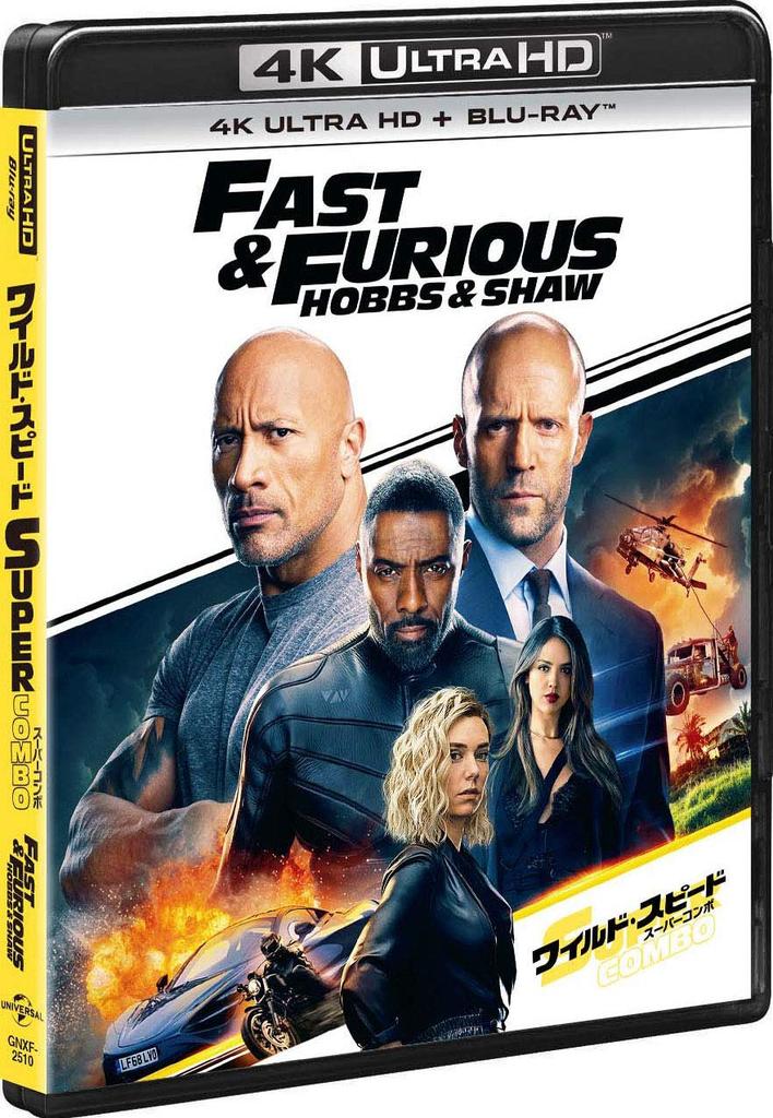 Fast & Furious Presents: Hobbs & Shaw 4K Ultra HD + Blu-ray [4K ULTRA HD + Blu-ray]