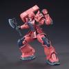 HG Mobile Suit Gundam THE ORIGIN MS-05S Char's Zaku I 1/144 scale pre-colored plastic model