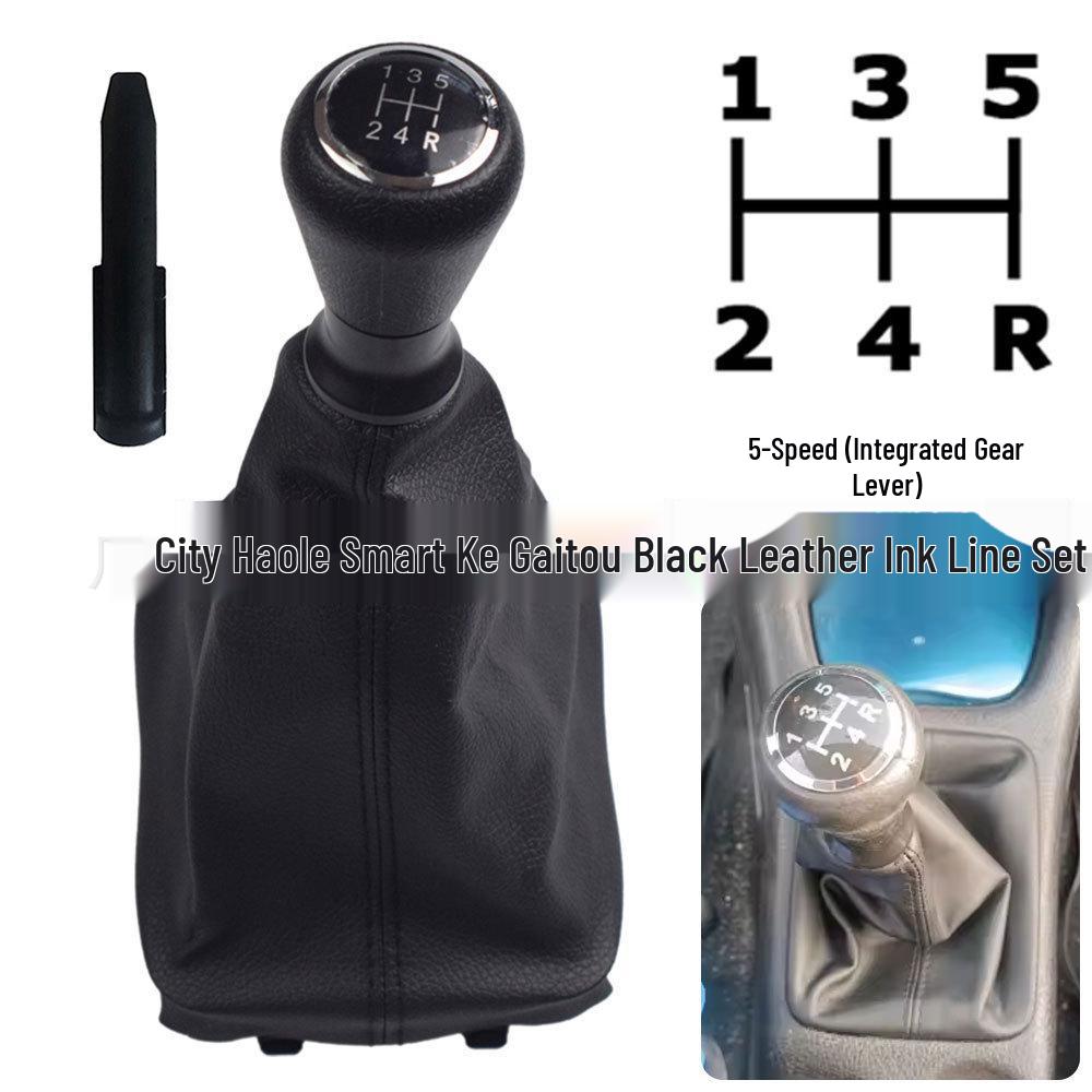 Пыльник рычага переключения передач для Peugeot 406/207/307 и Citroen C3/C5/XSARA