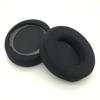 2 шт. амбушюры для наушников для наушников Philips SHP9500 SHP9600