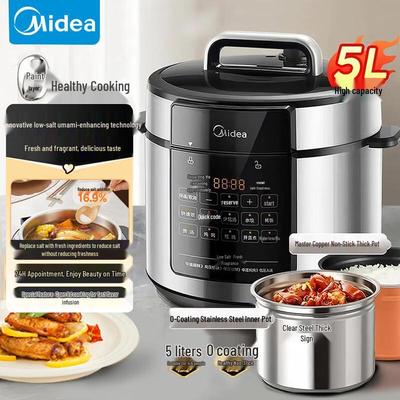 Midea 5 л Электрическая скороварка