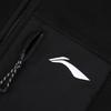 Мужские жилеты Li Ning с воротником-стойкой, утепленные YMDV013-2