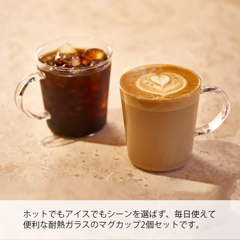 HARIO Straight Set of Microwave and Dishwasher Made in Mug, 2, 300ml, Coffee/Tea Glasses, Safe, Heat-Resistant Glass, Japan, SRM-1824