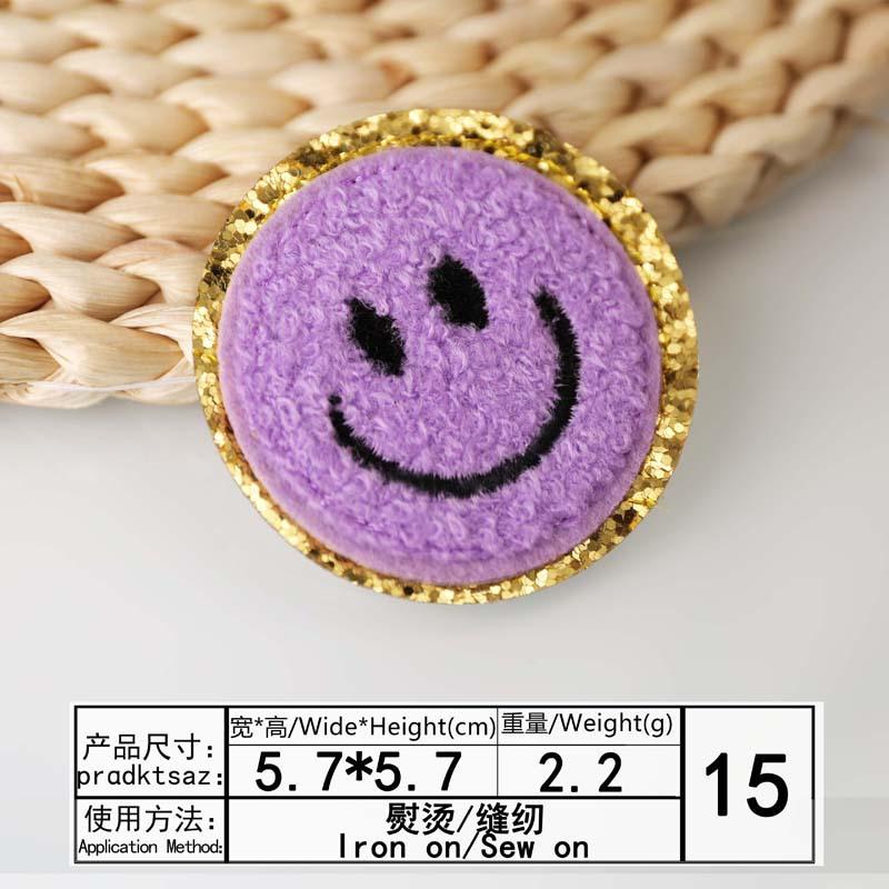 Согласно вышивке, наклейка на ткань для вышивки, компьютерная вышивка, полотенце, вышивка, смайлик, любовь, серия, одежда, украшение, нашивка, наклейка