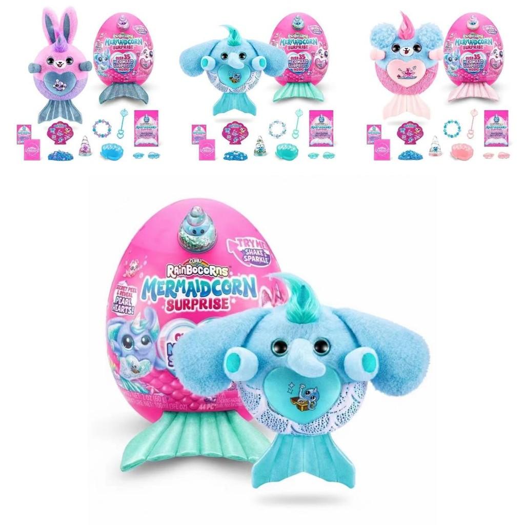 Unicorn Plush Toy With Cartoon Mermaid Design Perfect For Kids Playroom Decor