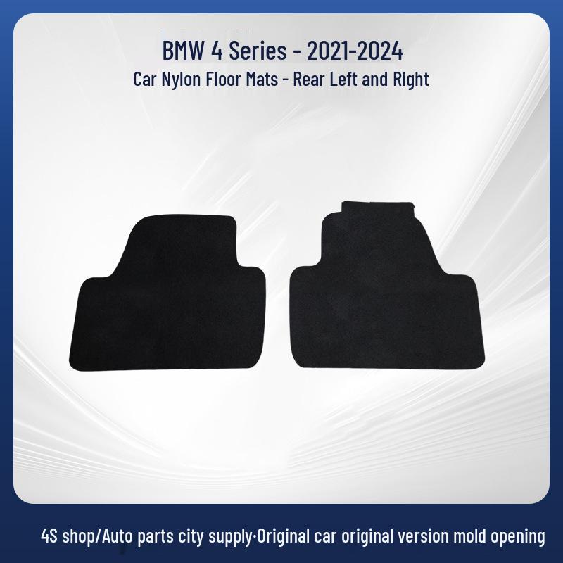 BMW 4 серии (2021-2024 гг.) Индивидуальные нейлоновые коврики в салон и багажник