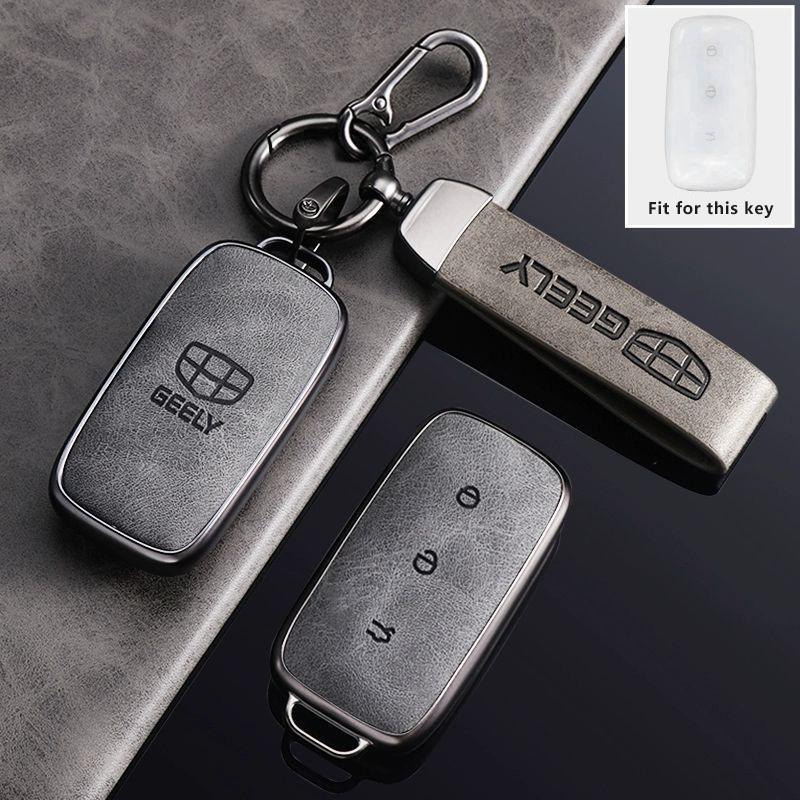 Для Geely Galaxy EX5 E5 L6 L7 EMI №1 Proton E.MAS 7 5 E8 Starry 8 Cityray Чехол-брелок Оболочка Брелок Автоаксессуары