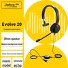 Jabra Evolve 20 USB Моно Гарнитура, сертифицированная MS