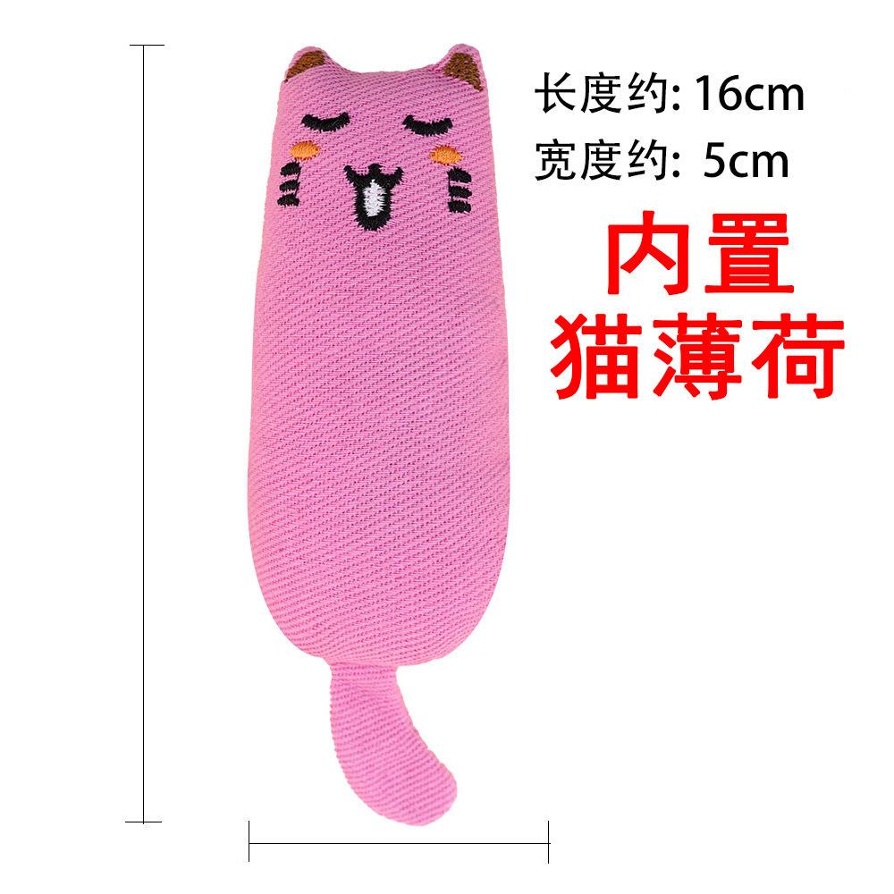 Содержит популярные игрушки для домашних кошек с мятой, милые кошачьи игрушки из ткани для чистки зубов и устойчивые к укусам изделия