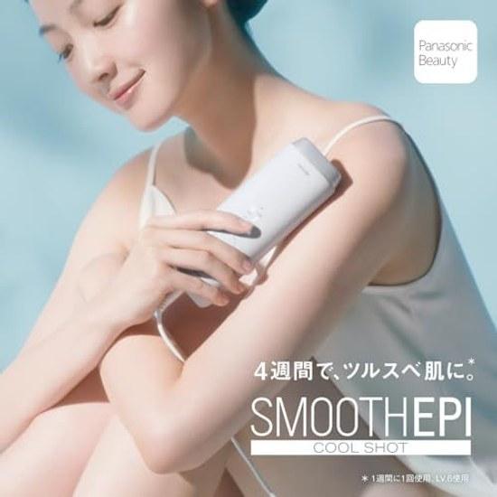 Устройство для удаления волос Panasonic Smooth Epil Совместимо с зоной Бикини/VIO Функция охлаждения Светлая красота ES-NWHJC-H