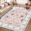 Pink Vintage Living Room Carpet Bohemian Style Light Luxury Bedroom Rug Large Area Machine Washable Non-slip Coffee Table Mat