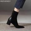 Fashion Women Pointed Toe Ankle Boots Suede Sexy Mid Heels Elegant Shoes Chunky Woman 2024 Trend Snow Chelsea Boots Pumps Mujer Botas