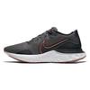 Кроссовки Renew Run 'Iron Grey Copper' Мужские CK6357-004