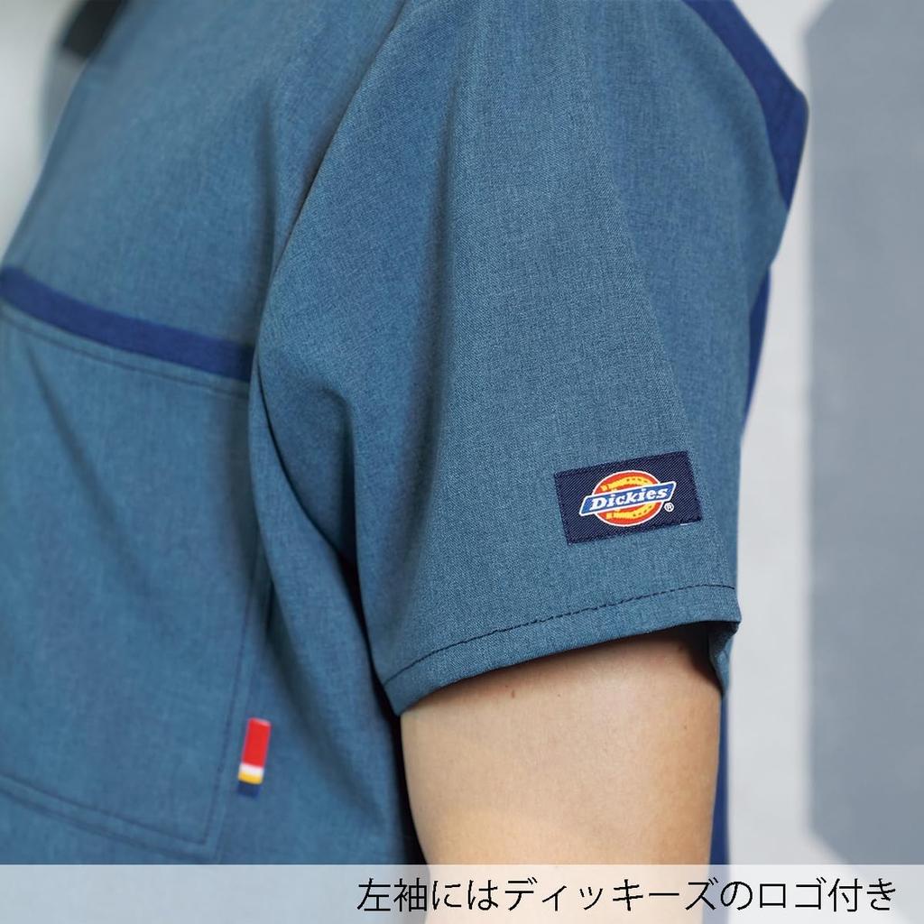 Медицинские костюмы Dickies