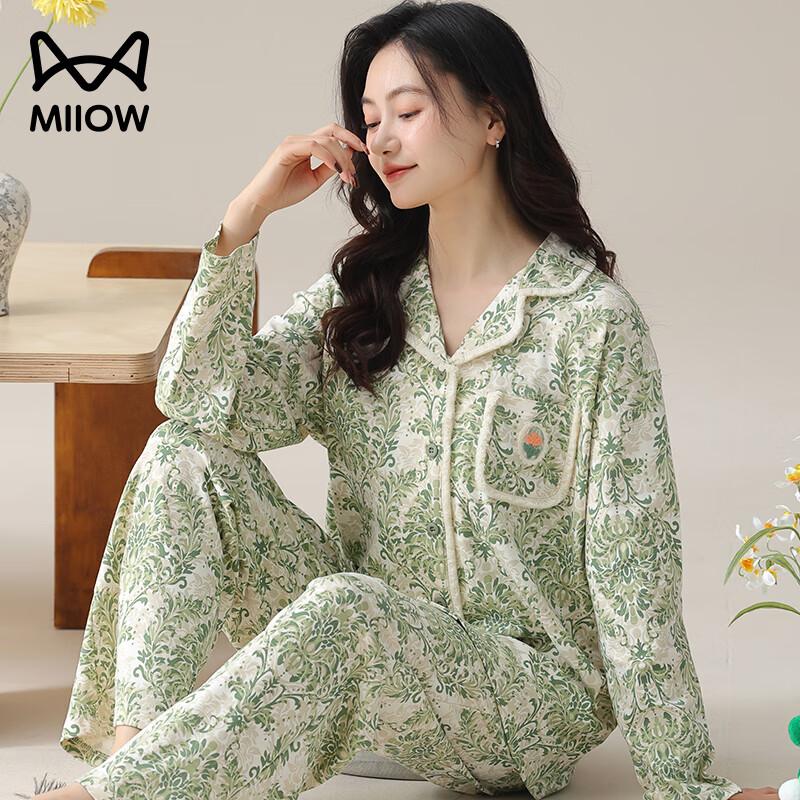 MiiOW Long Sleeve Pajamas [2025 New] Cotton-Spandex Spring Autumn Cardigan Boutique French Manor Homewear Set