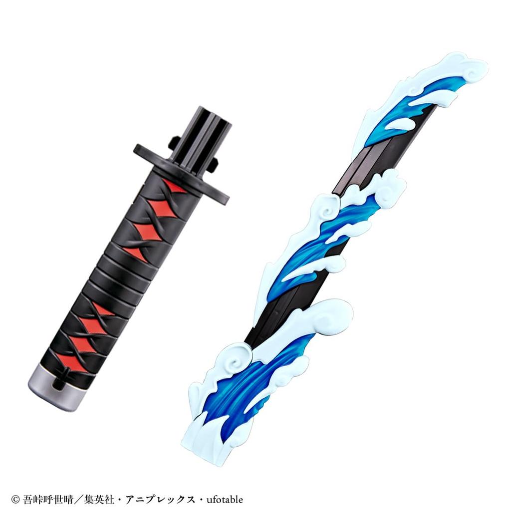 Демон Kimetsu no Yaiba DX Меч Nichirin Рекомендуется 6 лет и [BANDAI] [Убийца демонов ~Дыхание воды~ возрастное повышение]