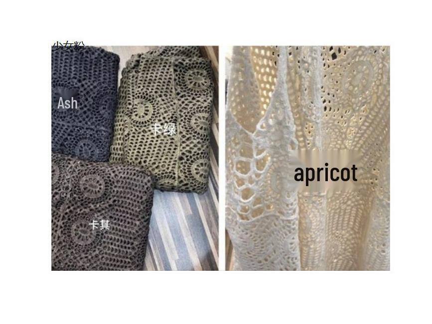 Женский длинный вязаный крючком жилет цвета хаки - Ретро свободный летний жилет