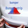 Защитная полоса от столкновений и царапин для бампера и двери автомобиля