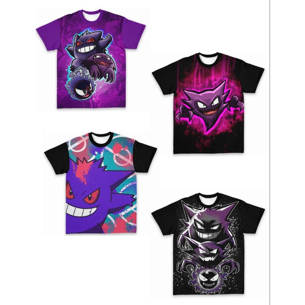 Kids Pokémon Gengar Dark Style T-Shirt, Gastly Evolution Chain 3D All-Over Print Personalized Short Sleeve