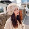 Rabbit Fur Hat Women's Winter Fashion Tide Wild Autumn and Winter Pearl Thick Sweet and Cute Knitted Woolen Hat