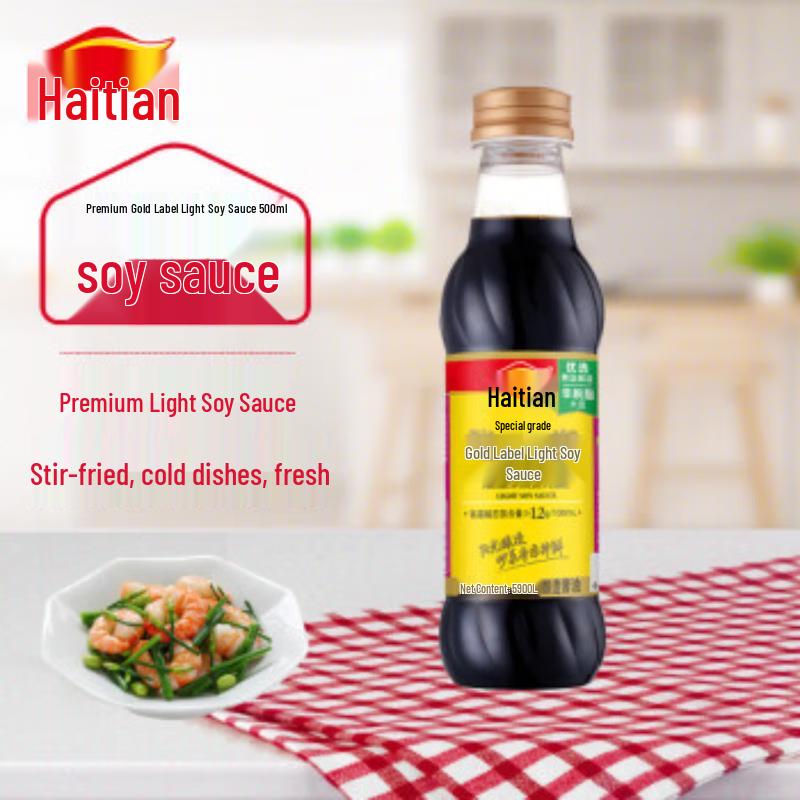 Haitian Assorted Soy Sauce & Pastes