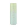 LHC6811FU Gradient Insulated Stainless Steel Tumbler 320ml