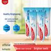 Отбеливающая зубная паста Colgate против кариеса