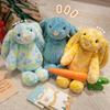 Rabbit Jellycat Soft Plush Toy Stuffed With Pp Cotton Fill For Gifts Toddler