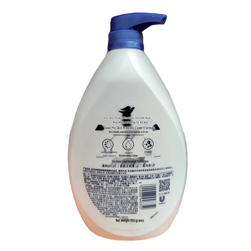 Глубоко питательный гель для душа Dove