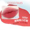 Gogotales Gogogo Dance Ice Cream Lip Mud White Velvet Matte Matte Lip Gloss Student Cheap Lipstick