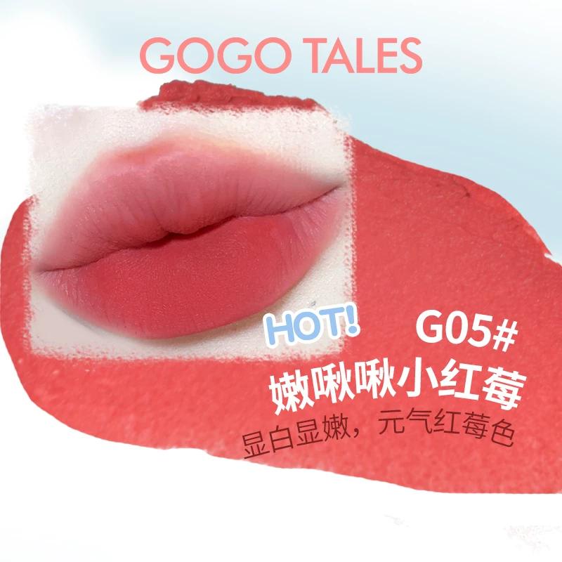 Gogotales Gogogo Dance Ice Cream Lip Mud White Velvet Matte Matte Lip Gloss Student Cheap Lipstick