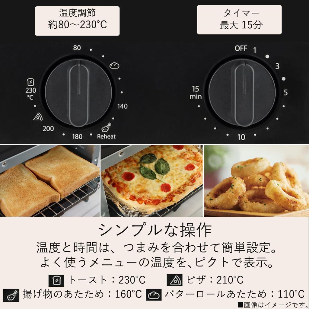 Toshiba HTR-PZ3(K) Toaster Oven, 2-Slice Toaster, Black, with Temperature Control, Included Tray, and 15-Minute Timer