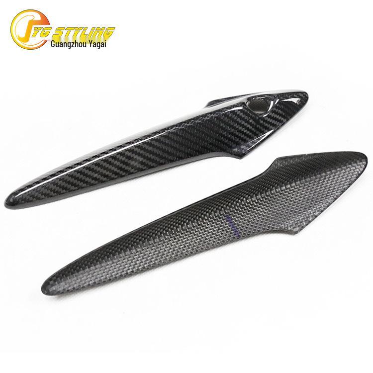 Honda Civic Type R FN2/FK2 Dry Carbon Fiber Outer Door Handle