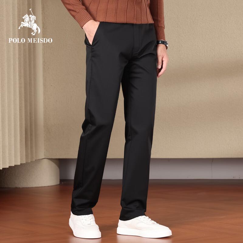 Мужские прямые брюки POLOMEISDO в стиле business casual