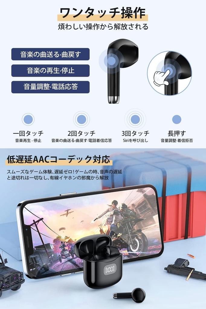 Беспроводные Bluetooth-наушники, 48 часов воспроизведения, Глубокие басы, Светодиодный дисплей, Компактные и легкие, Водонепроницаемость IPX7, Мгновенное подключение, Hi-Fi Bluetooth