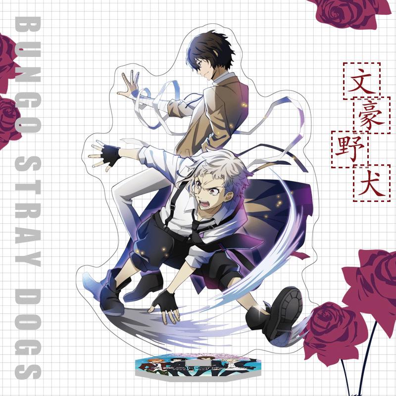 Япония Бунго Бродячие Собаки Аниме Фигурка Акриловая Подставка Модель Игрушки Дазай Осаму Накахара Чуя Рюносуке Акутагава Декор Стола