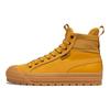 Puma Capri Para Amber Gum Унисекс Кроссовки Коричневый Черный 369786-06
