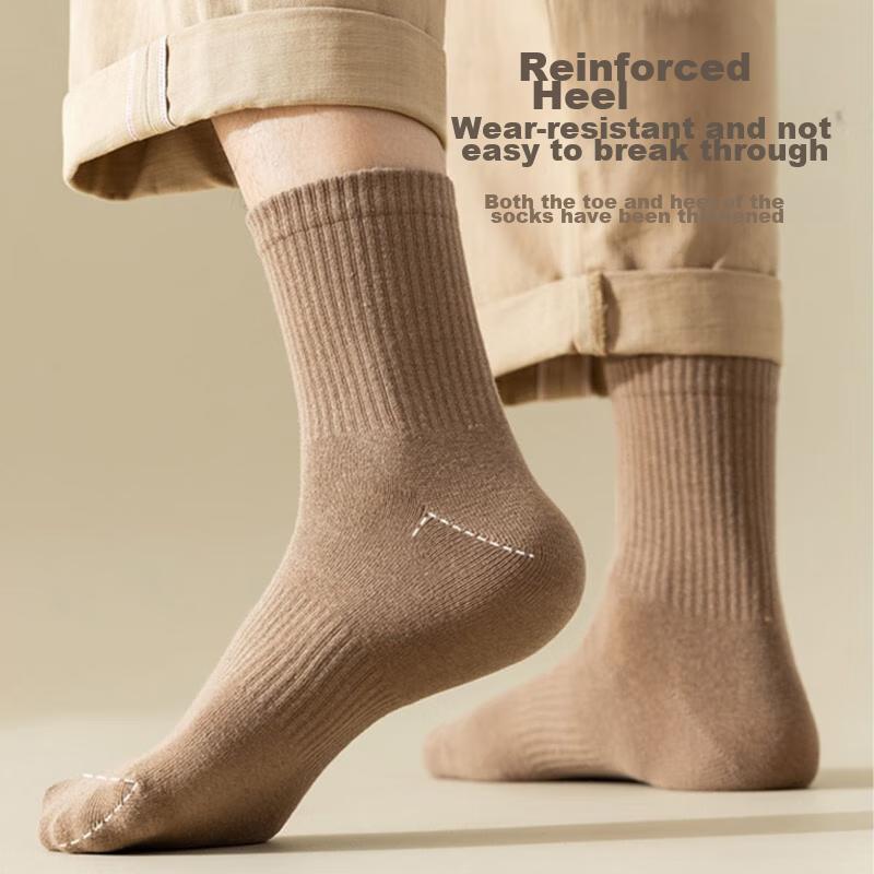 6 Pairs of Men's Socks, And Season, 10A Long Cotton Socks, Solid Color Mid-Calf Socks, Sweat-Absorbing And Odor-Resistant Basketball Socks for Me