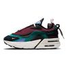 Nike Air Max Furyosa NRG Night Green Женские кроссовки Красный малиново-красный Черный DC7351-300