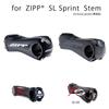 [REC MOUNT] Cat Eye Mount ZIPP(R) for SL Sprint Stem (Base Only) [CAT-ZIPP1]