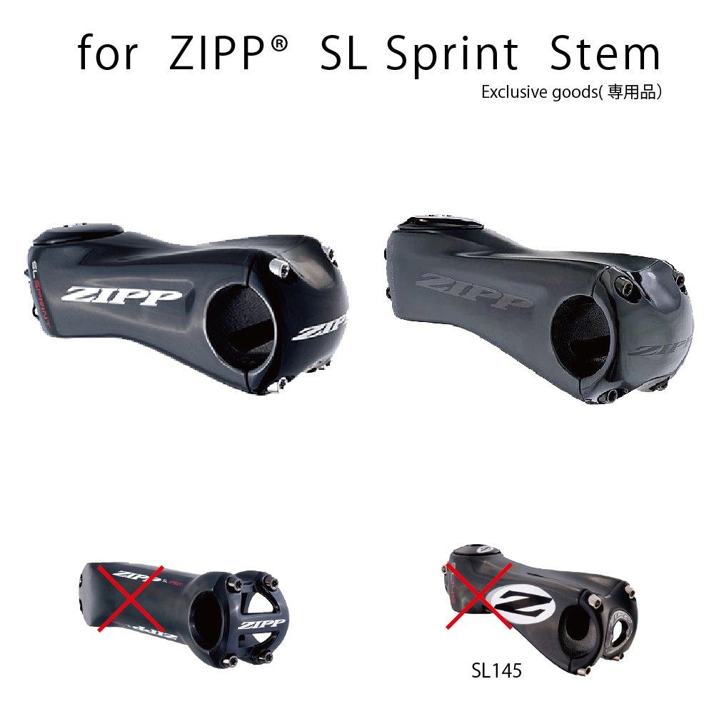 [REC MOUNT] Cat Eye Mount ZIPP(R) for SL Sprint Stem (Base Only) [CAT-ZIPP1]