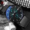 OPK 8116 Fashion Original Quartz Watch for Man Waterproof Luminous Steel Mesh Strap Date Week Man Wristwatch