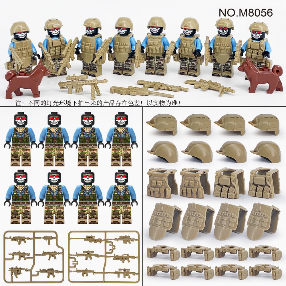 M8056 Military Building Block Figurine Small Particle Mosaic Doll Ornament Boy Toy Gift Bag