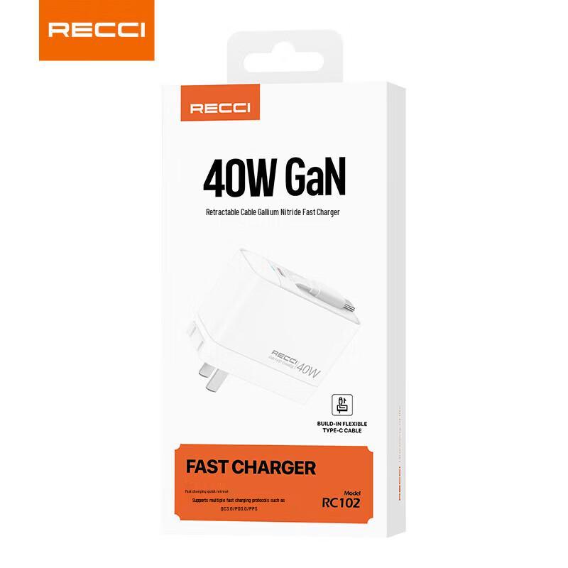 Зарядное устройство Recci RC102 40 Вт GaN с двумя портами USB-C и выдвижным кабелем