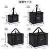 Insulated bagCooler bag20L40L70LEco bagShopping bagLarge capacityLightweightFoldableCommercial useDeliveryBento
