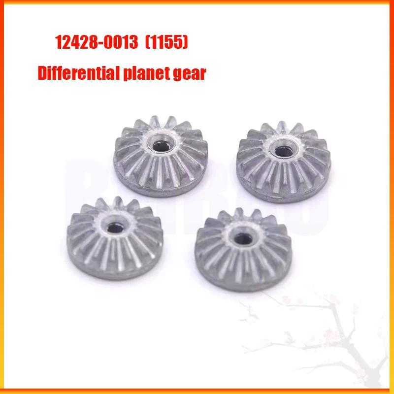 12428 Original Parts 0001-0050 Wltoys 12427 12423 RC Car Spare Parts Rear Axle/arm/wavefront Box/gear/connecting /Suspension