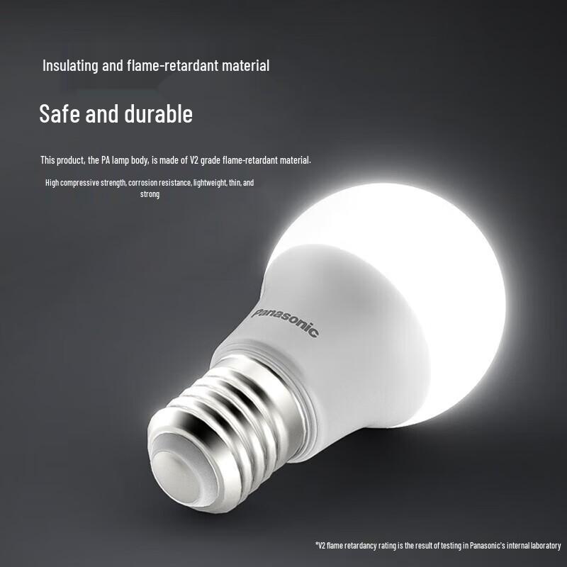 Panasonic E27 LED Light Bulb