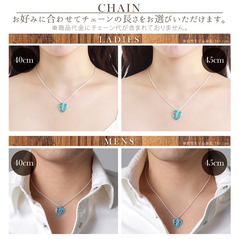 Гавайские украшения ожерелье кулон монстера бирюзовые украшения [LocoMocoAloha] [подлинный]