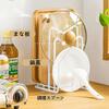 QINGQIU Cutting Board Stand, Large Capacity, Stable, Durable, Hygienic, Kitchen Cutting Board Holder, Stylish Cutting Board Storage, White